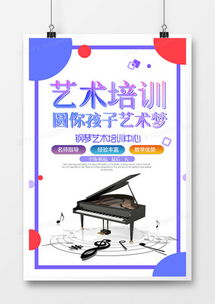 精品音樂廣告設(shè)計(jì)大全 在熊貓辦公發(fā)掘創(chuàng)意靈感與實(shí)用模板