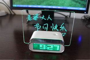 點亮時光，創意無限——正品第二代好時達熒光LED鬧鐘評測