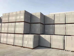 沭陽(yáng)論壇專業(yè)銷售加氣磚、泡沫磚，廠價(jià)直銷，打造可靠裝飾建材供應(yīng)